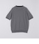 JOHN SMEDLEY: HOWICK マイクロボーダー ニット Tシャツ