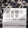 Fanaka:〈手洗い可能〉小花 プリント クリンクル ワンピース