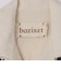 baziszt: MEMENTO SHIRT