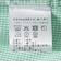 MARCEL LASSANCE: SHIRT OUTER SQUARE
