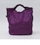 GRANITE GEAR: GROCERY BAG