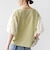 《予約》【WEB限定】〈接触冷感/UVカット/汗染み防止加工〉FUNCTION 袖 レース プルオーバー