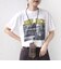 《予約》【WEB限定/SHIPS別注】BEAURE: サングラス ケース