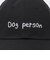 【City Ambient Products別注】Ben Lenovitz: DOG CAT PERSON キャップ