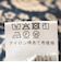 Fanaka:〈手洗い可能〉小花 プリント ティアード ワンピース