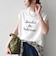 《予約》SHIPS Colors:〈接触冷感・UVカット〉フレンチスリーブ SOLENNE ロゴT◆