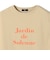 《予約》SHIPS Colors:〈接触冷感・UVカット〉フレンチスリーブ SOLENNE ロゴT◆