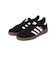 adidas Originals: HANDBALL SPEZIAL