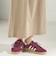 adidas Originals: HANDBALL SPEZIAL