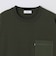 【WEB限定】SHIPS any:〈撥水加工〉リラックス ナイロンポケット クルーネック Tシャツ(ロンT)◆