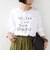 《予約》メルティ コットン ロゴ ロング スリーブ TEE