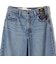 Levi’s: CINCH WIDE LEG