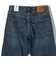 Levi’s: LOOSE BOOT 26AW