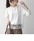 《予約》SHIPS any:〈洗濯機可能〉ジップ レース ヘム ロングスリーブ TEE