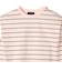 SHIPS Primary Navy Label: マルチボーダー フレンチ スリーブ プルオーバー