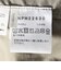 THE NORTH FACE:〈撥水加工/洗濯機可能〉ショート コンパクト ジャケット 26AW