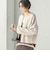 《予約》〈手洗い可能〉ノーカラー ヘアリー ニット ジャケット