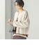 《予約》〈手洗い可能〉ノーカラー ヘアリー ニット ジャケット
