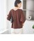 《一部予約》〈手洗い可能〉ウール カシミヤ 2WAY ヘンリーネック プルオーバー
