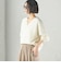 〈手洗い可能〉ウール カシミヤ V ネック プルオーバー