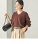 《予約》〈手洗い可能〉ウール カシミヤ V ネック プルオーバー