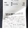 Champion:〈洗濯機可能〉リバースウィーブ(R) 裏起毛 フーディー パーカー