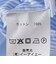 modAS:〈洗濯機可能〉ストライプ プルオーバー バンドカラー シャツ