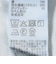 upperhights: STELLA MUSE