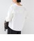 《予約》【WEB限定】〈洗濯機可能〉オーガニックコットン フリル ロングスリーブ TEE