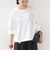 《予約》【WEB限定】〈洗濯機可能〉オーガニックコットン フリル ロングスリーブ TEE