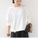 《予約》【WEB限定】〈洗濯機可能〉オーガニックコットン フリル ロングスリーブ TEE