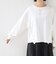 《予約》【WEB限定】〈洗濯機可能〉オーガニックコットン フリル ロングスリーブ TEE