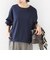 《予約》【WEB限定】〈洗濯機可能〉オーガニックコットン フリル ロングスリーブ TEE