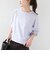 《予約》【WEB限定】〈洗濯機可能〉オーガニックコットン フリル ロングスリーブ TEE