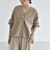 《予約》〈手洗い可能〉カットジョーゼット Vネック ワイド カーディガン