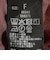 bon_meur:〈洗濯機可能〉フリンジ ジャカード キャミ ブラウス