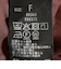 bon_meur:〈洗濯機可能〉フリンジ ジャカード キャミ ブラウス