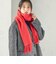 《予約》〈手洗い可能〉ウール カシミヤ ウォッシャブル ストール