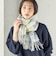 《予約》〈手洗い可能〉ウール カシミヤ ウォッシャブル ストール