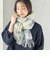 《予約》〈手洗い可能〉ウール カシミヤ ウォッシャブル ストール