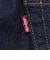 Levi's: 501 NEW DELVEDGE RINSE