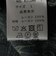 【SHIPS別注】Soi-e:〈手洗い可能〉ボタニカル プリント ティアード ワンピース