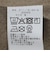 〈洗濯機可能〉ホームスパン ジャージー ボックス シャツ ジャケット