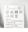 Healthknit:〈洗濯機可能〉裏起毛 クラシック スウェット