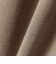 《予約》〈手洗い可能〉ソフト 裏起毛 ドロスト タック パンツ