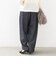 《予約》〈手洗い可能〉ソフト 裏起毛 ドロスト タック パンツ
