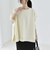 〈洗濯機可能〉ボートネック ワイド ニット プルオーバー 26AW