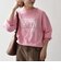 【SHIPS any別注】THE KNiTS:〈洗濯機可能〉ロゴ プリント スウェット 26AW 2
