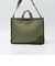 Minnessak: FLAT TANK