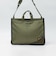 Minnessak: FLAT TANK